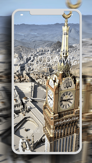 Mecca Wallpaper Screenshot 2