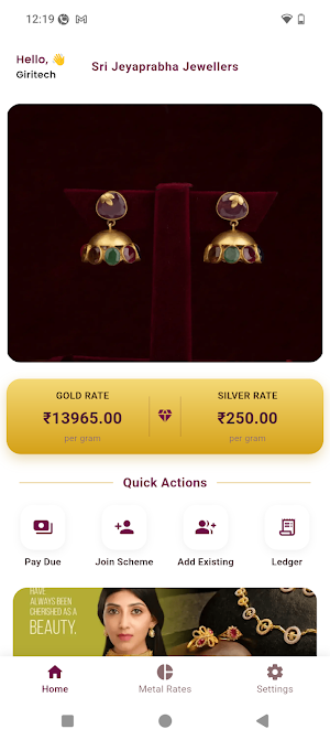 Sri Jeyaprabha Jewellers Screenshot 3