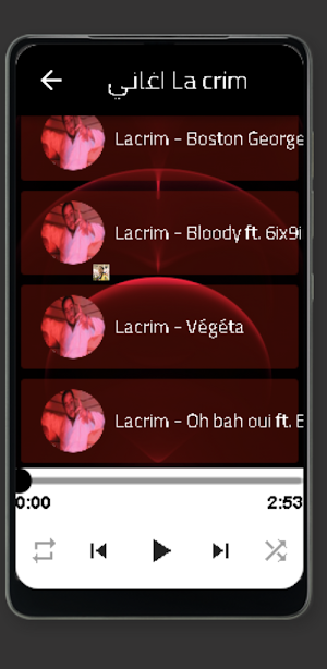 اجمل اغاني Lacrim Screenshot 1