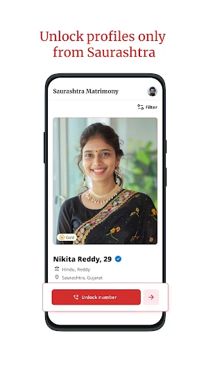 Saurashtra Lokal Matrimony Screenshot 2