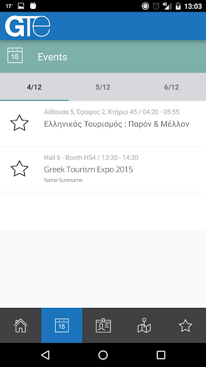 Greek Tourism Expo 2015 Screenshot 3