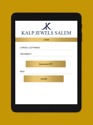 Kalp Jewels Salem screenshot 7