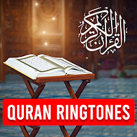 Holy Quran Ringtones
