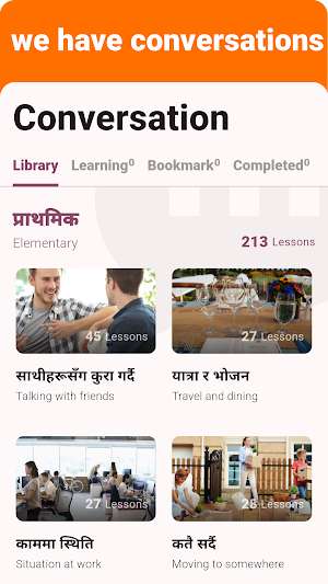 Nepali - Listening Speaking Screenshot 1