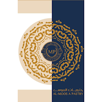 حلويات الموسى - Almosa sweets