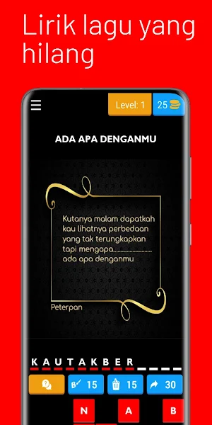 Song Lyrics Quiz Screenshot 0