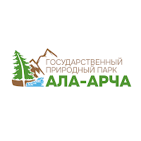 Ala-Archa park