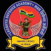 Lakshya Defence Academy