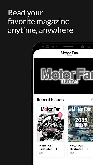 Motor Fan illustrated Screenshot 1