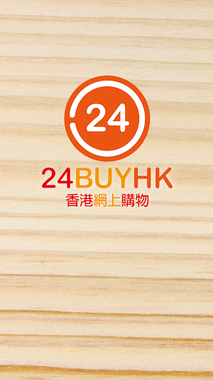 24BuyHK Screenshot 0