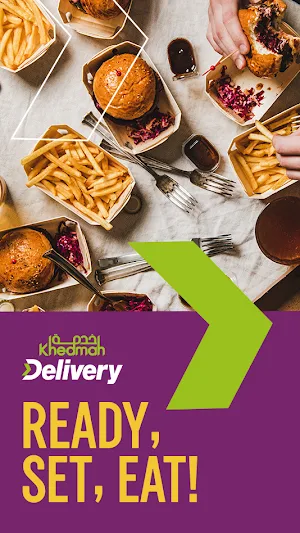 Khedmah Delivery Screenshot 0