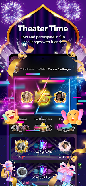 Hayakom Live Screenshot 3