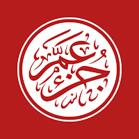 Juz Amma - Surat Pendek Quran