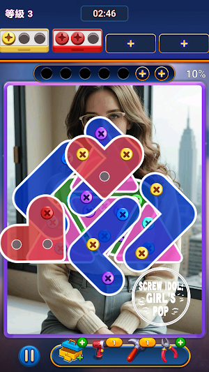 Screw Idol:Girl's Pop Screenshot 2