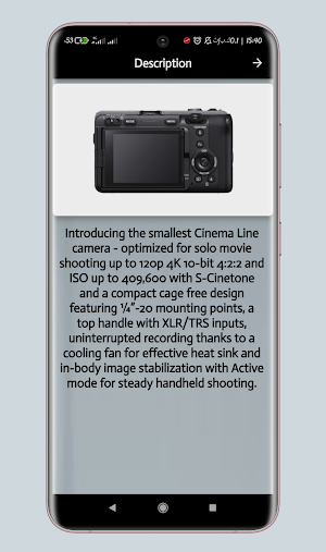 sony fx3 guide Screenshot 2