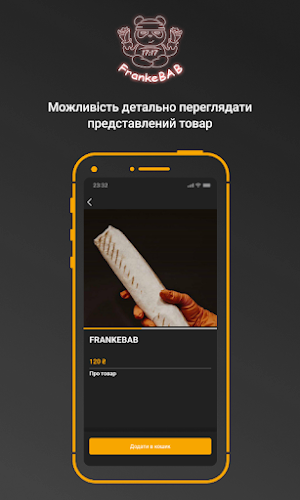 FrankeBaB Screenshot 1