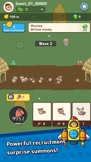 Go Fight Screenshot 1
