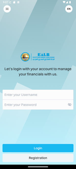 EALB PAL Screenshot 2