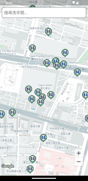 洗手間地圖 Screenshot 0