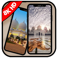Islamic Mosque Wallpaper 8K