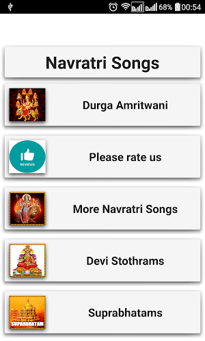 Navratri Songs Screenshot 2
