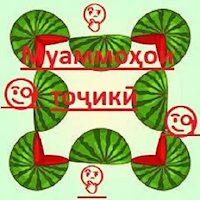 Муаммоҳои тоҷикӣ (бо ҷавобҳо)