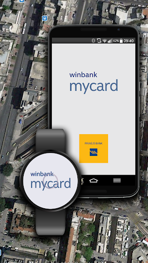 winbank mycard Screenshot 0