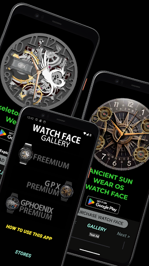 Watch Face Gallery Screenshot 0