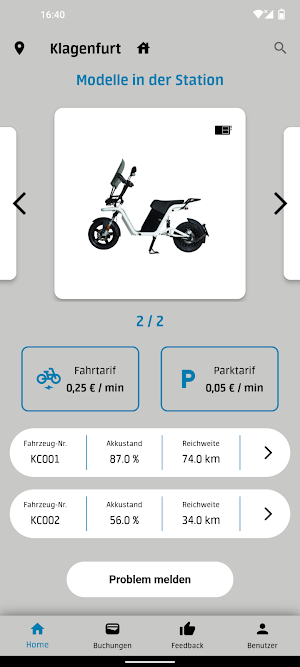 FLEX E-BASE Screenshot 1