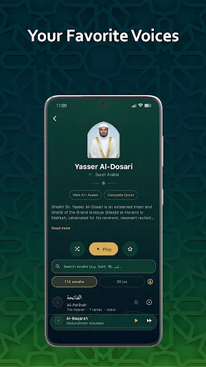 Quran Audio: MP3 Tilwat Screenshot 3