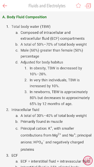 Mont Reid Surgical Handbook Screenshot 2