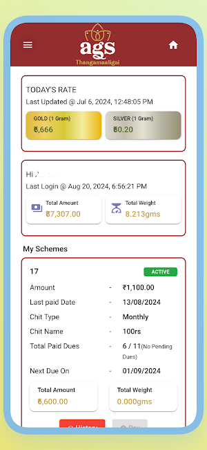 AGS Thangamaaligai Screenshot 2