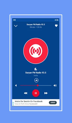 suryan fm radio 93.5 tamil live Screenshot 1
