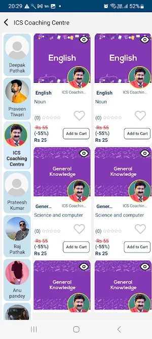 iRevize - JEE/NEET, UPSC, SSC Screenshot 2