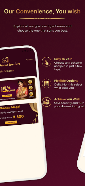 Shree Kumar Jewellers Screenshot 2