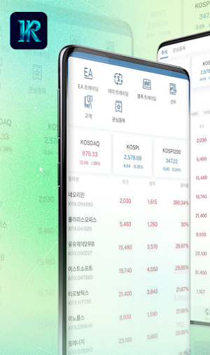 KKCAP Screenshot 0