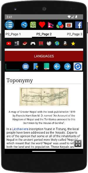 History of Nepal Screenshot 2
