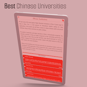 Chinese Institutions Screenshot 1