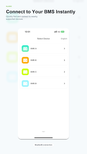 MarBMS Screenshot 0