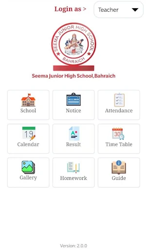 Seema Junior High School,Bahraich Screenshot 2