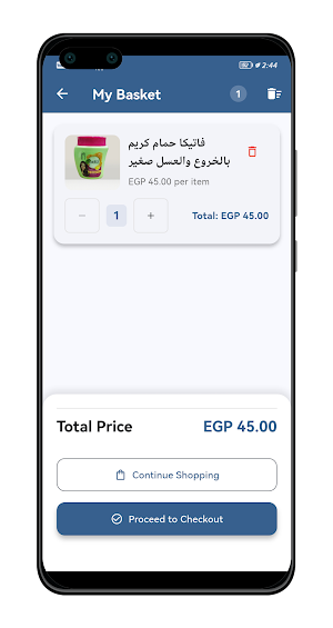 Bubbles online store Screenshot 3