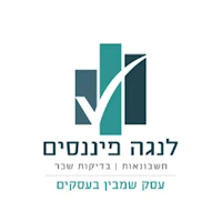 לנגה פיננסים