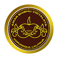 Amar Shishu Vidyalaya