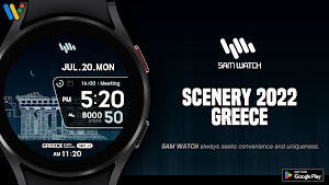 SamWatch Scenery 2022 Greece Screenshot 0