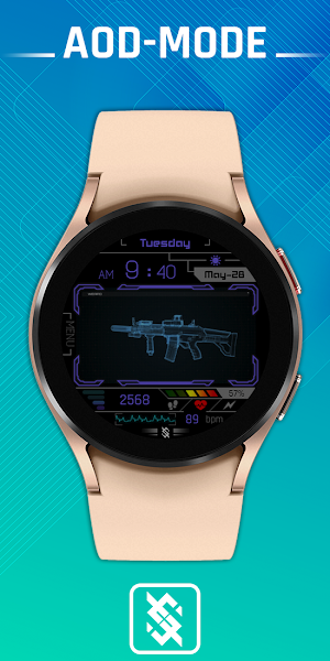 BFF45-Animation Technology Gun Screenshot 1
