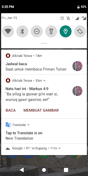Teiwa Bible App Screenshot 1