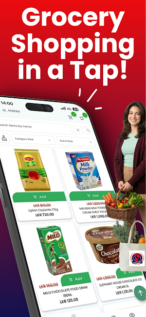 Piyasena Super loyalty Screenshot 2