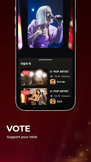 STAGE l Kpop l 팬덤ㅣ굿즈 l 중고거래 Screenshot 3