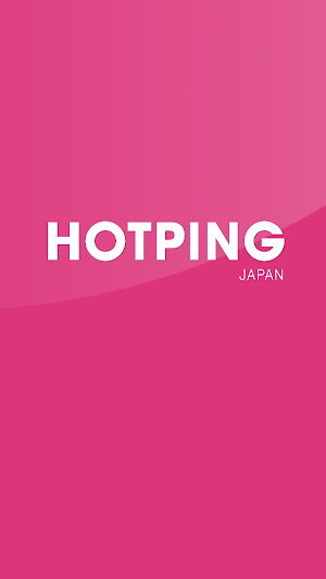 HOTPING_JAPAN Screenshot 0