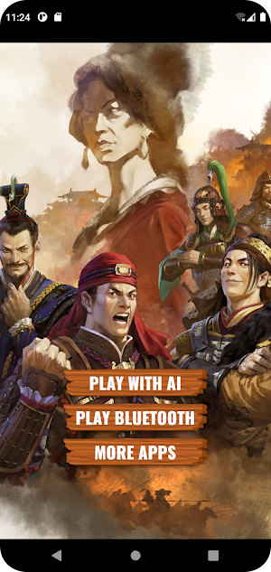AI Chinese Chess Screenshot 1
